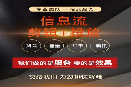 sem推广竞价托管的智慧之道——成功案例剖析